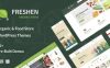 Freshen - 瓜果生鲜有机食品商店 WordPress 模板