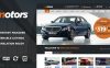Motors - 汽车销售租售网站WordPress主题 - v5.3.7