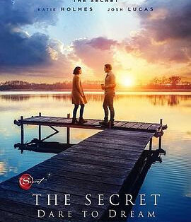 剧情电影《敢梦有爱》电影解说文案/片源