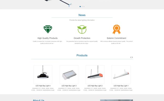 简约英文外贸LED灯具网站PbootCMS模板