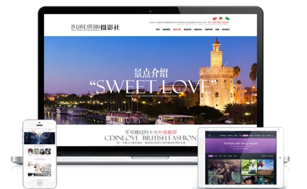 婚纱摄影社网站dedecms模板源码