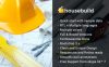 Housebuild - 商业建筑Joomla主题
