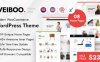 Weiboo – 多行业电子商务在线商店WordPress模板