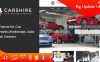 Car Shire - 机械汽车保养修理厂WordPress主题