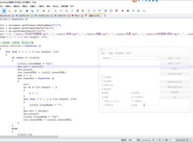 Notepad–(ndd) – 国产威武！免费开源，霸气替换 Notepad++