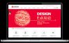 红色DEDECMS织梦模板源码网络科技公司整站