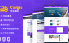 Cargis 搬家物流公司网站HTML模板