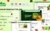 Frutin 4种高端绿色电子商务网站模板