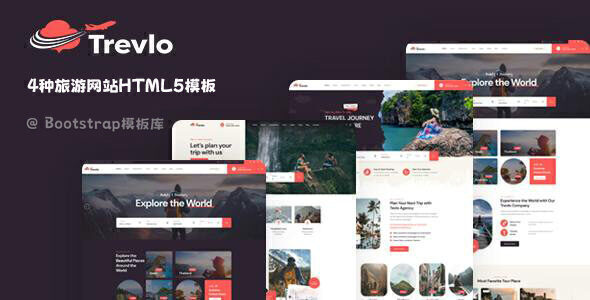 Trevlo 4种旅行和旅游预订HTML模板