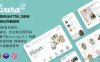 Evara 电子商务网站页面带后台模板