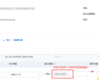 使用FRP内网穿透通过外网访问家里群晖NAS