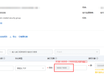 使用FRP内网穿透通过外网访问家里群晖NAS