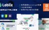 Leblix 实验室和研究机构HTML模板
