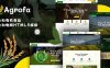 Agrofa 农业和有机食品企业电商模板