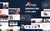 Gramen 房屋维修施工服务网站模板HTML模板