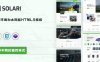 Solari 生态环境和太阳能HTML模板