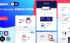 React Nextjs应用软件介绍页面