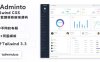 Adminto 基于Tailwind CSS后台管理模板框架