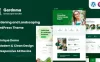 Gardnma 园艺园林绿化网站模板WordPress主题