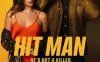职业杀手