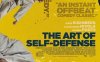 自卫的艺术