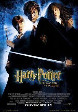 《哈利·波特与密室》2012/评分 9.1/磁力下载/网盘下载