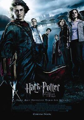 《哈利·波特与火焰杯》1997/评分 8.9/磁力下载/网盘下载